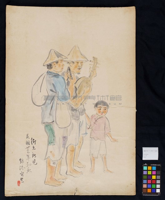 街上所見藏品圖，第2張