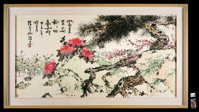 冬之花藏品圖，第2張