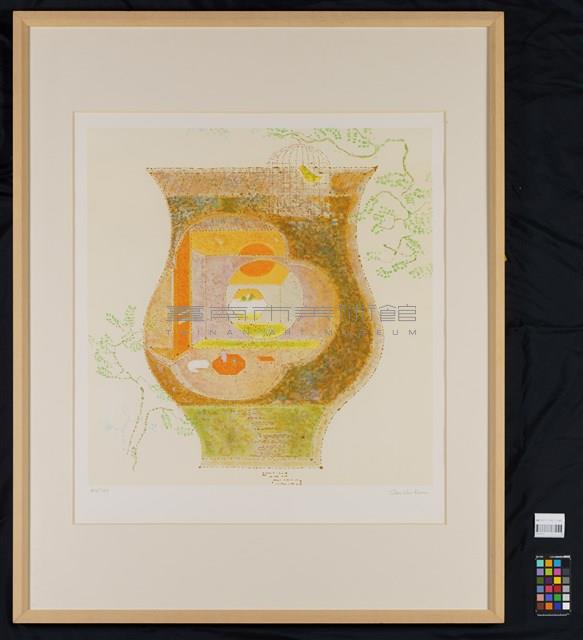 瓶藏品圖，第2張