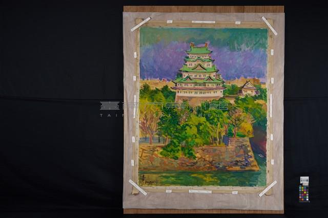 名古屋城藏品圖，第2張