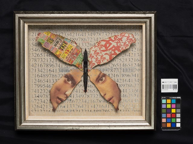 蔓衍至彼方藏品圖，第3張