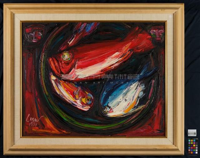 紅目鰱與白鯧魚藏品圖，第2張