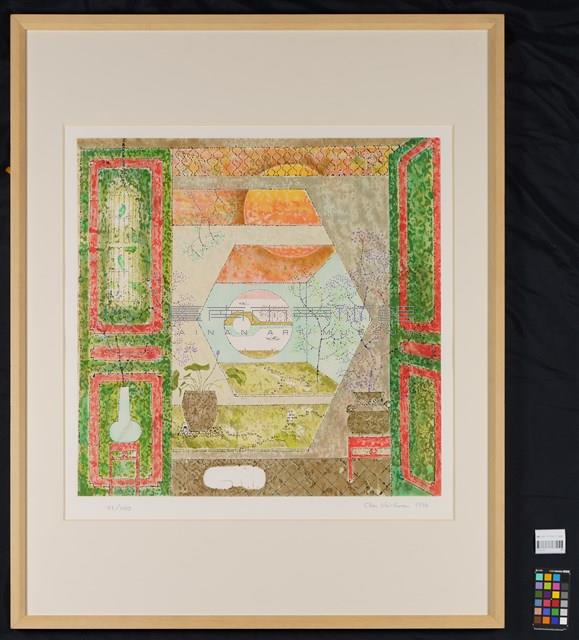 雙屏藏品圖，第2張