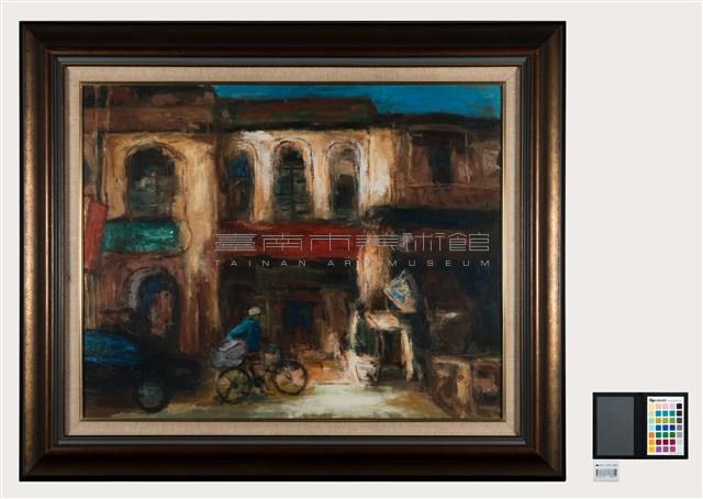 溫故知新藏品圖，第2張