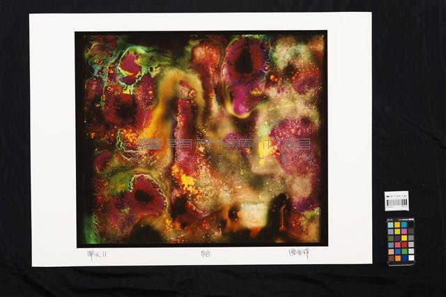 開天系列11藏品圖，第2張