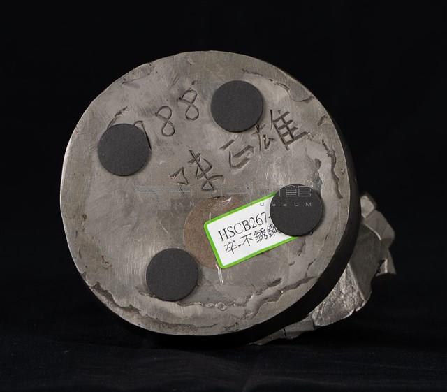 烽火大戰—卒2藏品圖，第12張