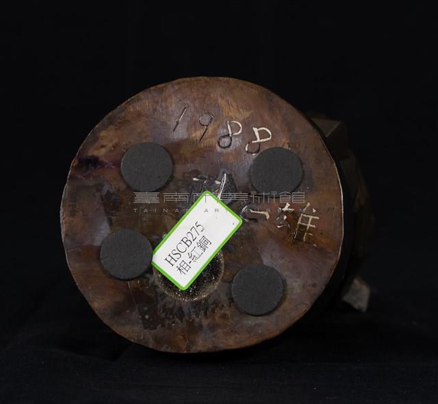 烽火大戰—相2藏品圖，第12張