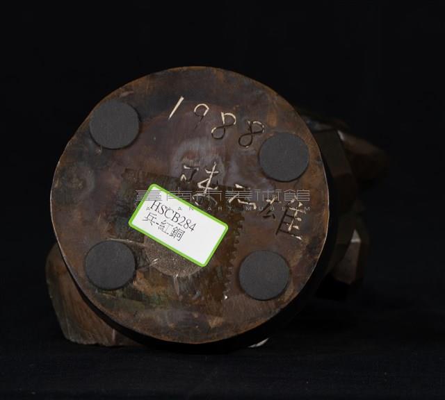 烽火大戰—兵3藏品圖，第12張