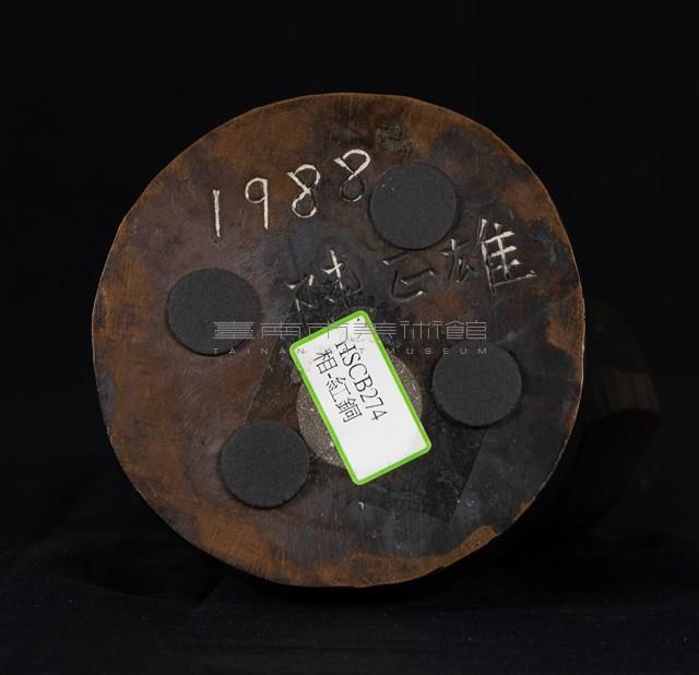 烽火大戰—相1藏品圖，第12張