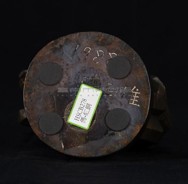 烽火大戰—傌1藏品圖，第12張