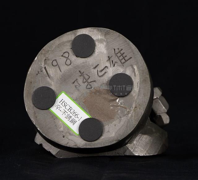 烽火大戰—卒1藏品圖，第12張