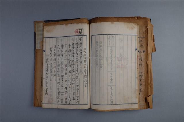 建物賣渡証書（冊）藏品圖，第3張
