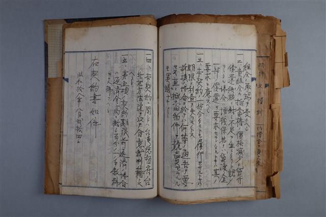 建物賣渡証書（冊）藏品圖，第9張