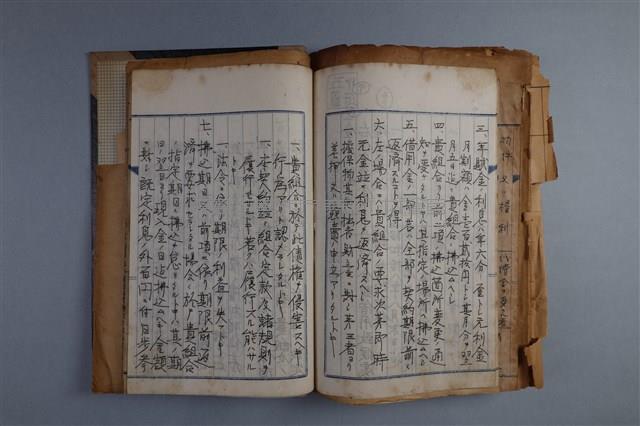 建物賣渡証書（冊）藏品圖，第7張