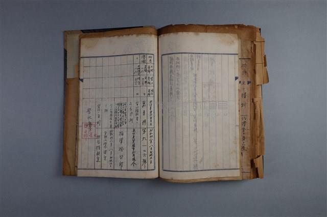 建物賣渡証書（冊）藏品圖，第5張