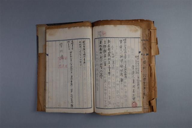 建物賣渡証書（冊）藏品圖，第4張