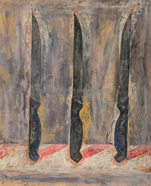 桌上三把刀藏品圖，第2張