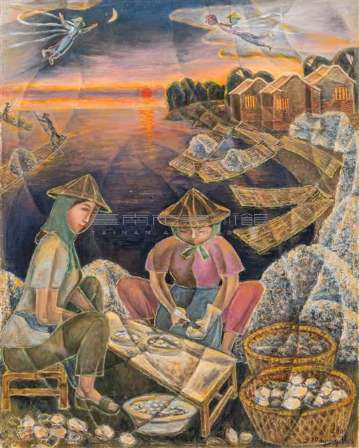 採蚵仔藏品圖，第1張