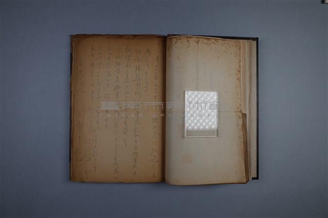 在外財產実態調查説明会御通知藏品圖，第1張