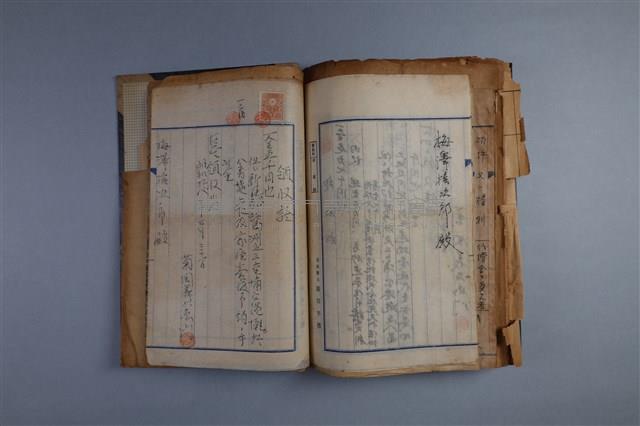 領取証藏品圖，第1張
