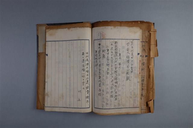 建物賣渡証書（冊）藏品圖，第1張