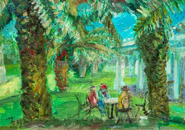 夏日庭園藏品圖，第1張