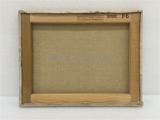 鄉景藏品圖，第2張