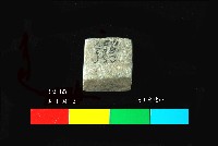 圓山文化磨製玉錛藏品圖，第2張