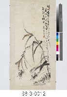 螃蟹橫行藏品圖，第1張