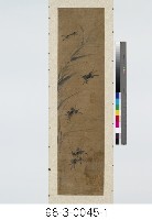 無腸公子藏品圖，第2張