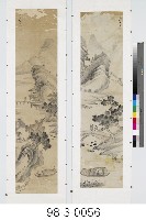 水墨山水藏品圖，第1張