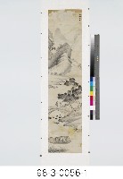 水墨山水藏品圖，第2張