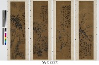 梅蘭竹菊藏品圖，第1張