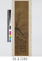 梅蘭竹菊藏品圖，第2張