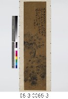 梅蘭竹菊藏品圖，第4張