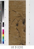 墨蘭藏品圖，第1張