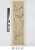 蘭竹爭妍藏品圖，第1張