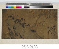 仿徐渭花鳥藏品圖，第1張