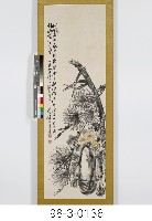 仿吳昌碩松菊圖藏品圖，第1張