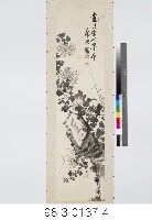 梅蘭竹菊藏品圖，第5張