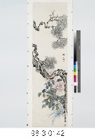富貴長壽藏品圖，第1張