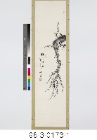 梅蘭竹菊藏品圖，第2張