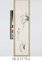 梅蘭竹菊藏品圖，第3張