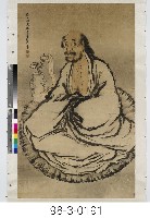 指畫達摩坐禪圖藏品圖，第1張