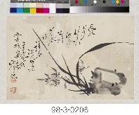 墨蘭幽香圖藏品圖，第1張