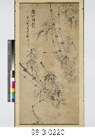 瀟湘清影藏品圖，第1張