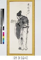 東坡讀書藏品圖，第1張