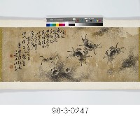 螃蟹水草藏品圖，第1張