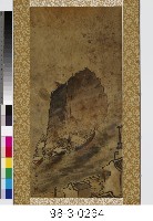 戎克船風景藏品圖，第1張