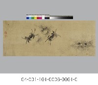 墨蟹藏品圖，第1張